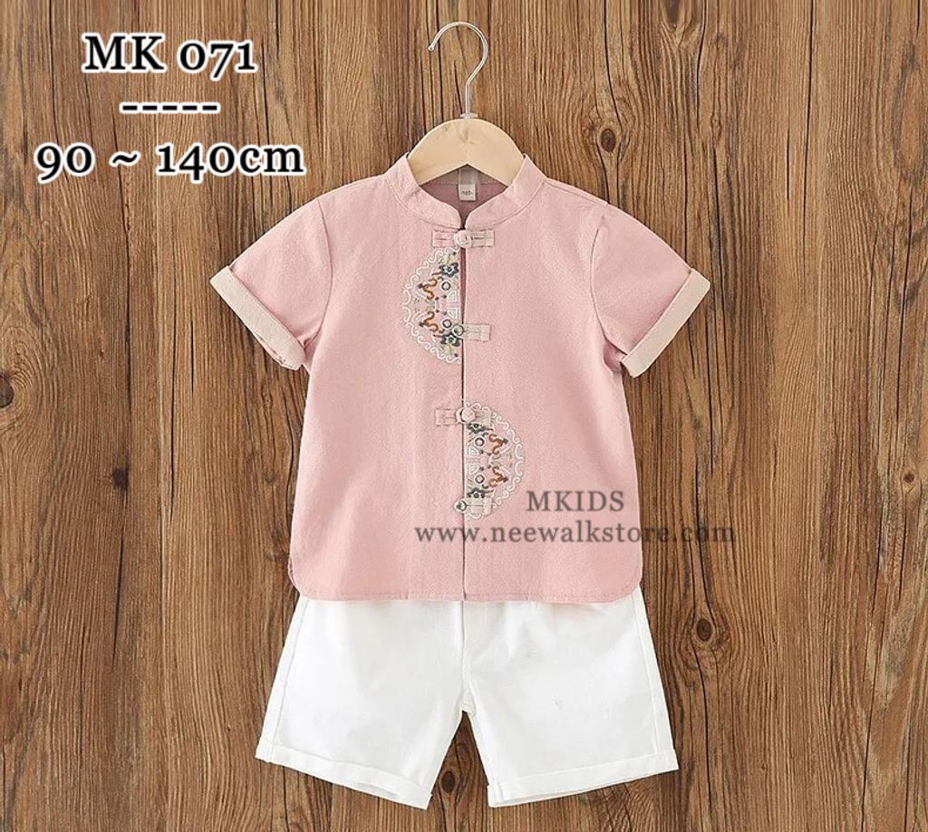 image_E779DD24-E367-4B41-990F-564B96931FE5_1756010509