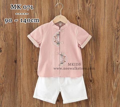 image_E779DD24-E367-4B41-990F-564B96931FE5_1756010509