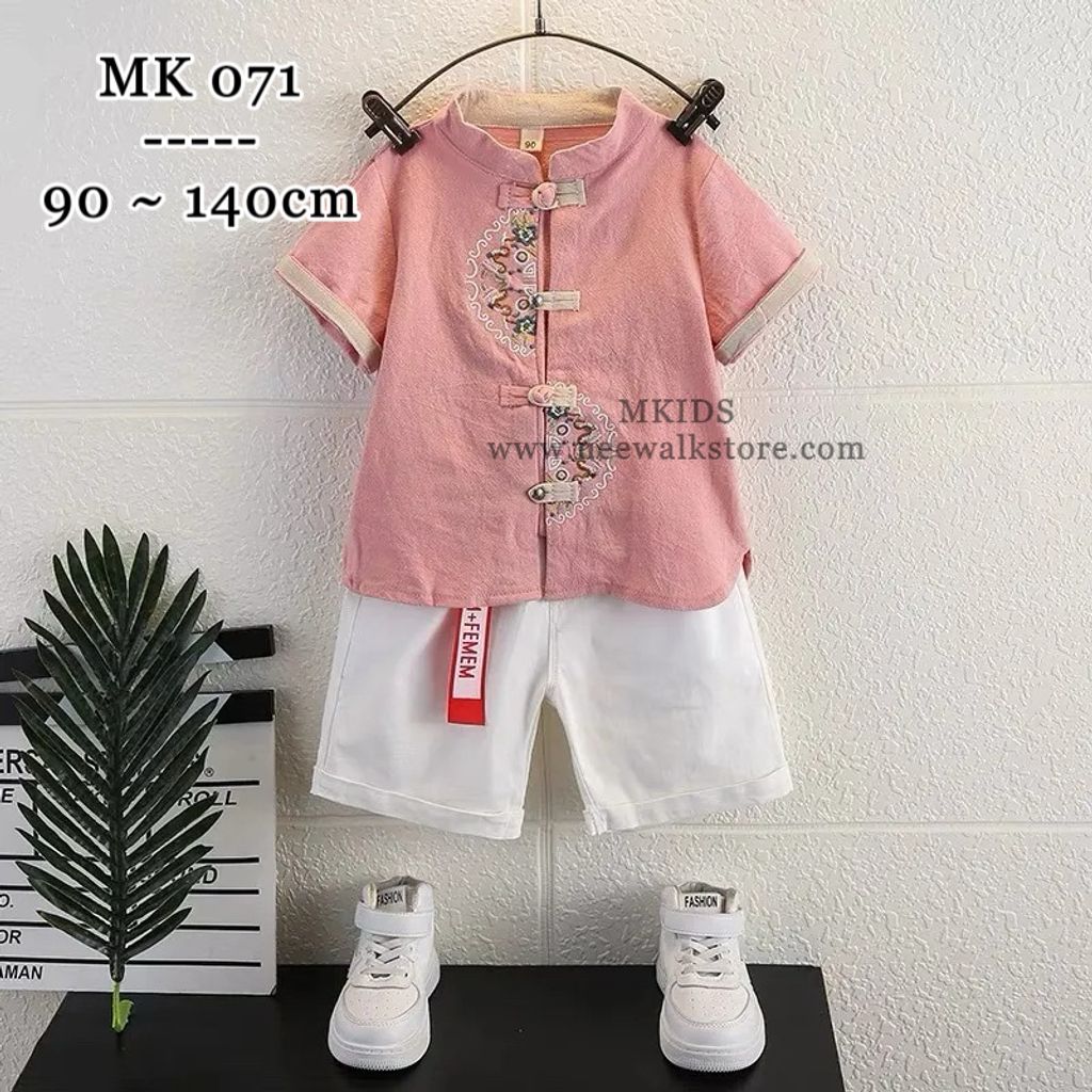 image_BB16B2CD-6269-43D5-9BB8-9BDE6EB7769C_1756010509