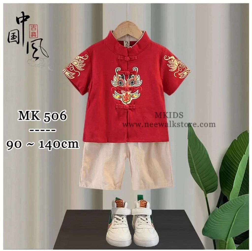 image_73073553-5841-4597-8BAF-2878D28FB78C_1756105793