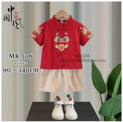 image_73073553-5841-4597-8BAF-2878D28FB78C_1756105793