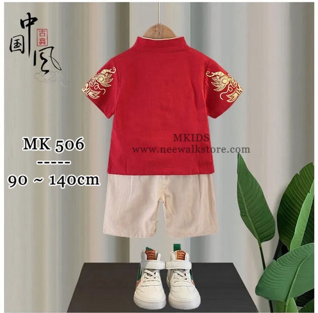 image_6E8C7C9F-DEA7-4727-AB04-9192F8A45C9A_1756105793