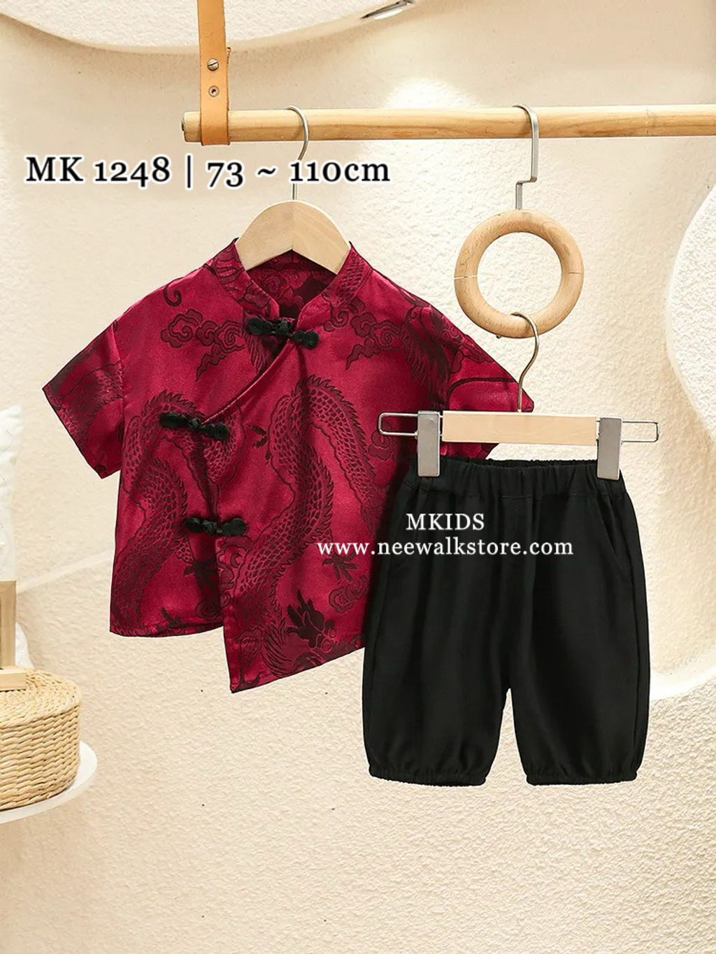 image_97479750-DD4B-4CD6-ACBD-871A300072CF_1756181427