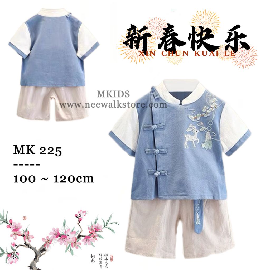 image_BB792E02-118F-4D58-85AC-A7725F76F24E_1756198709