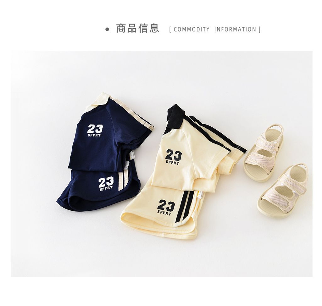 O1CN01lTvP0R1hAb3nLU0YI_!!2222924237-0-cib