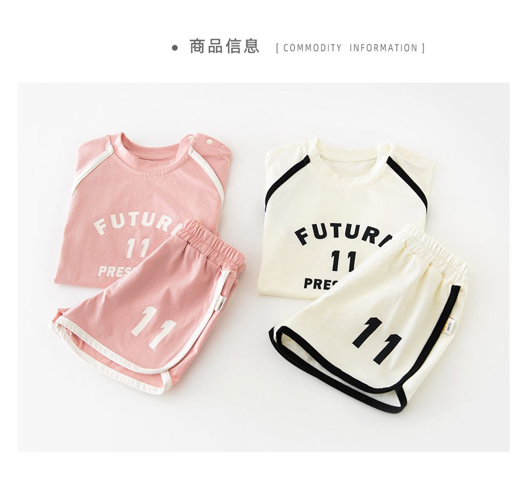 O1CN01FUOQy11hAbADf8MIT_!!2222924237-0-cib