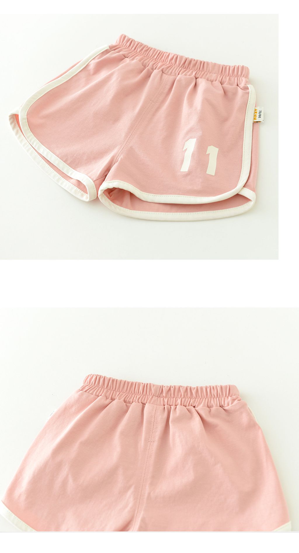 O1CN01XPKjNp1hAbAK0ck4k_!!2222924237-0-cib