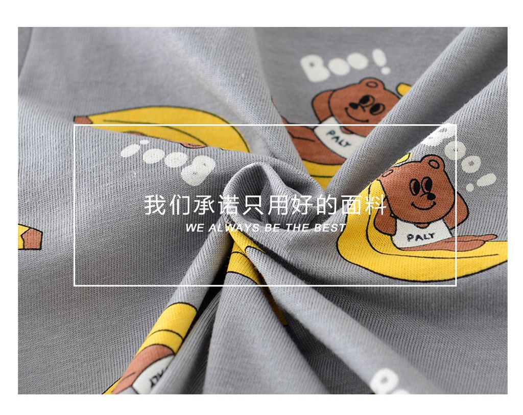 O1CN01O770cC1hAaxfSbdxR_!!2222924237-0-cib