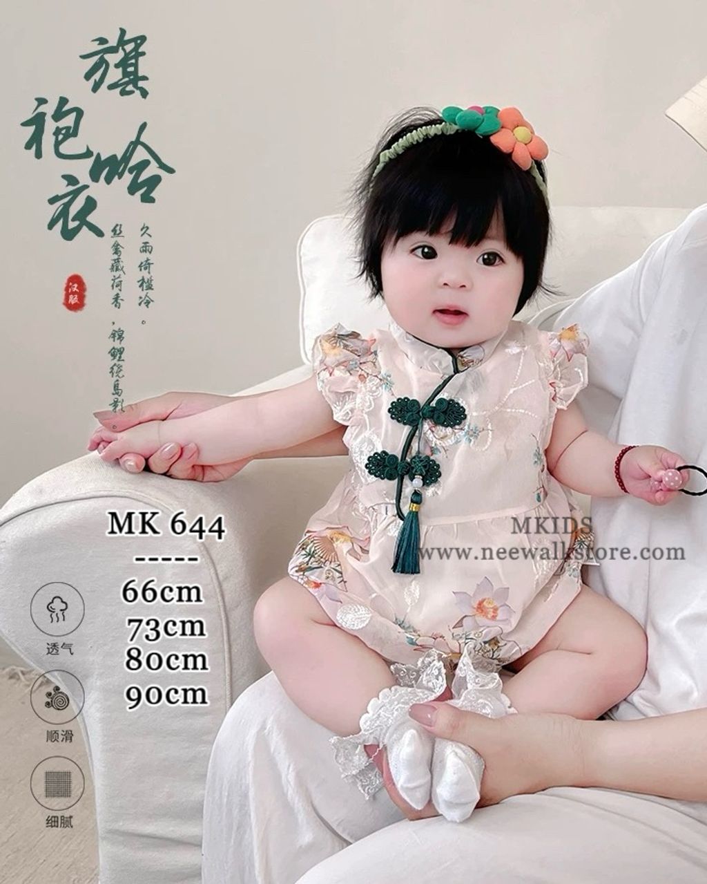 image_1BC54740-75C2-48B8-A2AA-EC4E4AD22045_1757409888