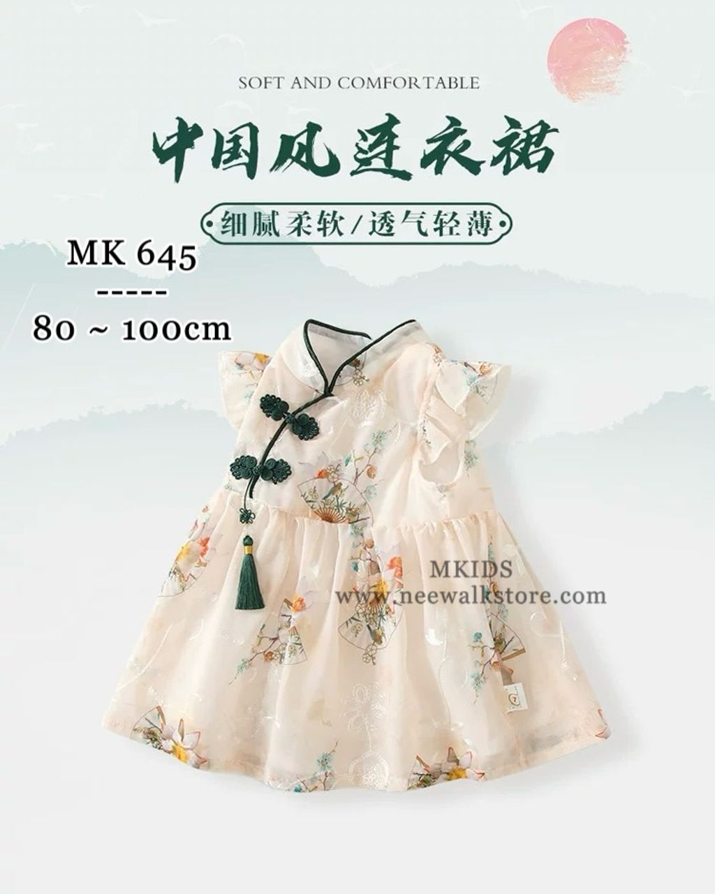 image_AA875342-0E47-4AAF-9FCE-048C4143096B_1757475570