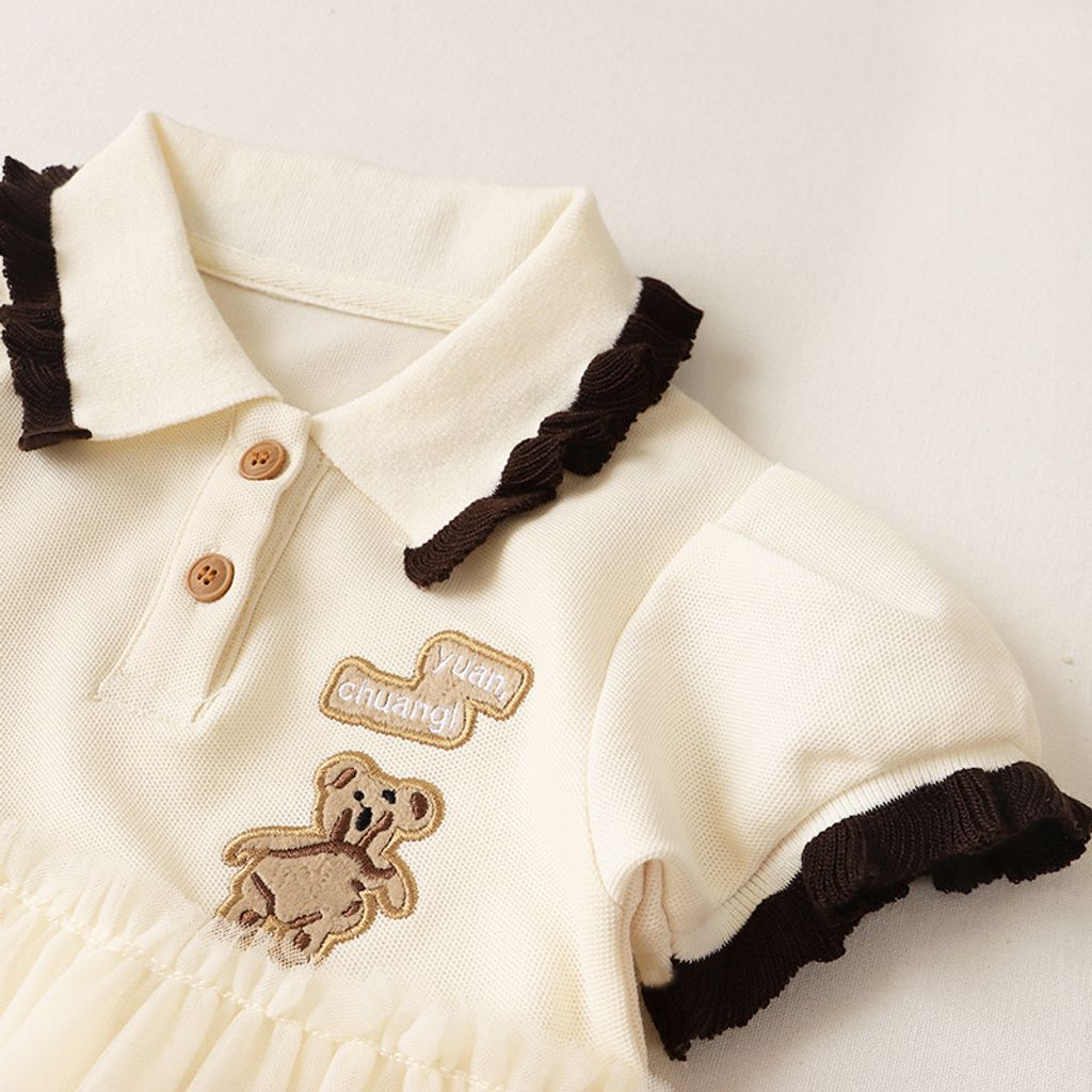 O1CN01yzyZIJ1VsJMaj9joi_!!3908102708-0-cib