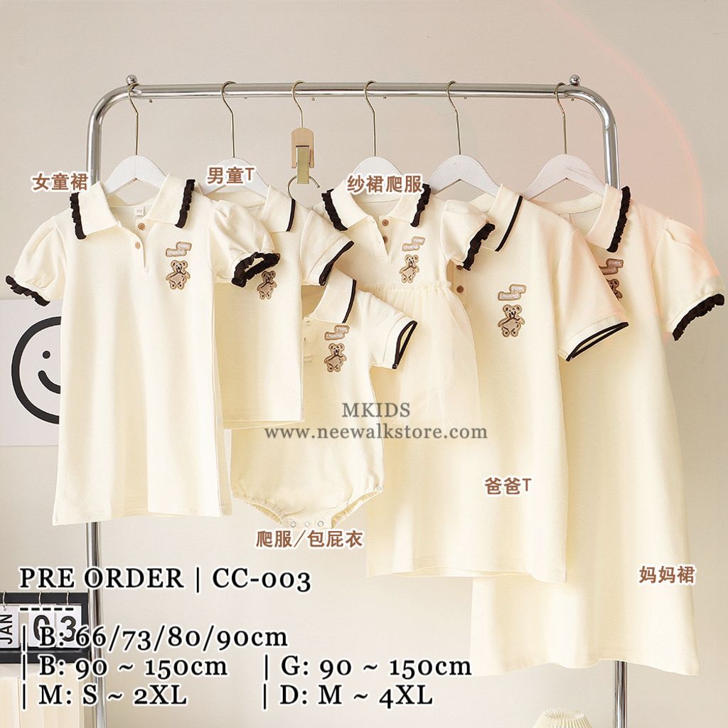 image_0563903D-5E56-44F9-940F-ACFED397023E_1757482067