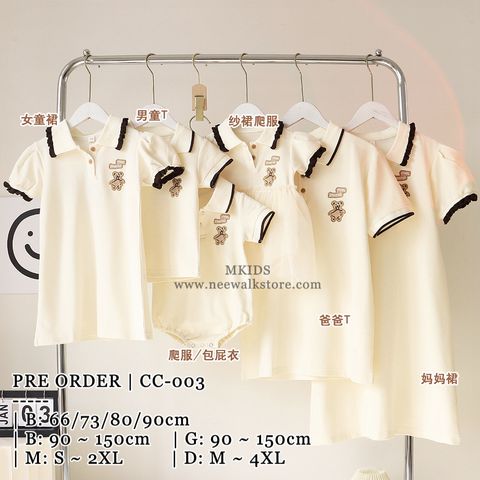 image_0563903D-5E56-44F9-940F-ACFED397023E_1757482067