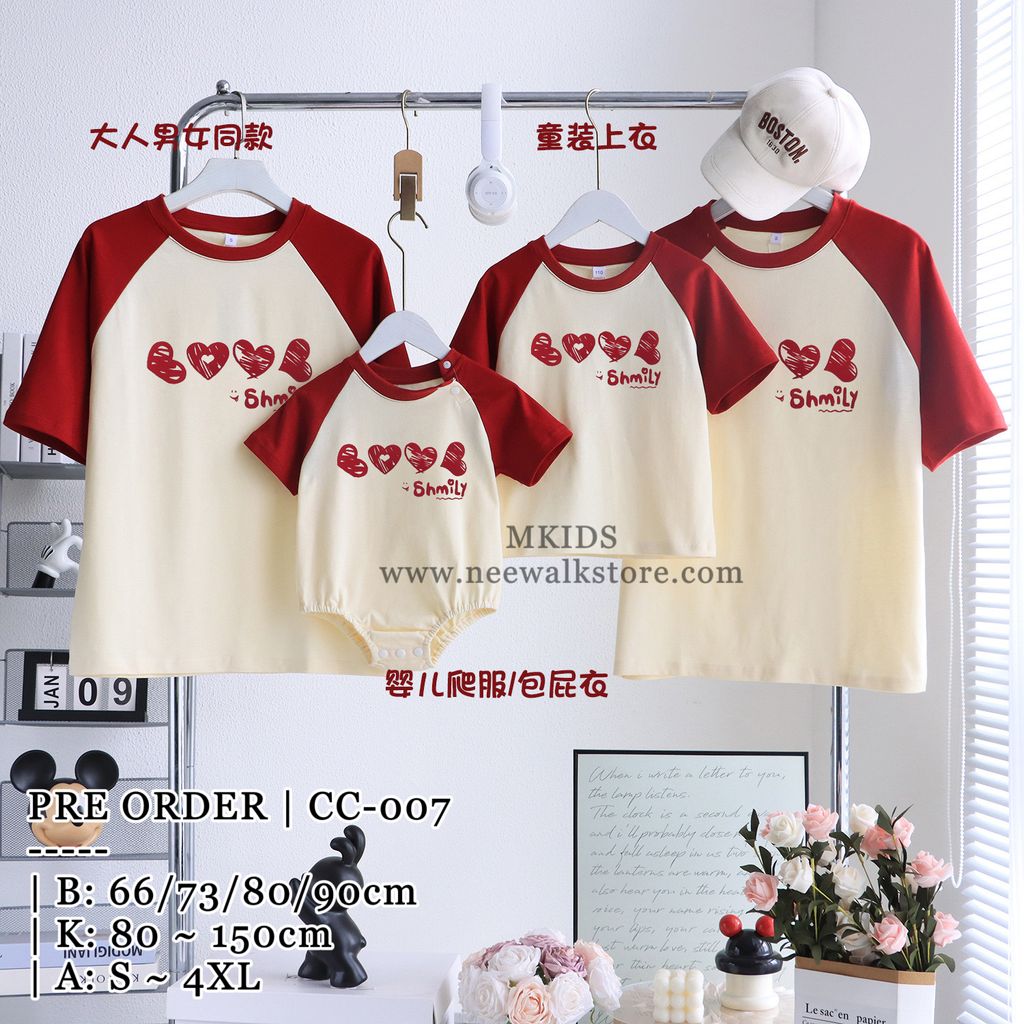 image_917F0700-71C0-4855-9863-5DDB1478EA5F_1757495530