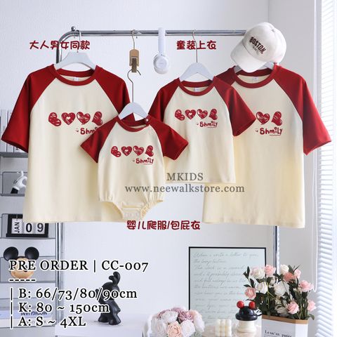 image_917F0700-71C0-4855-9863-5DDB1478EA5F_1757495530