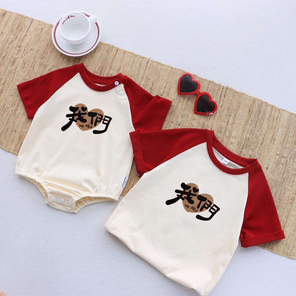 O1CN01DdECel1VsJaec0Ri2_!!3908102708-0-cib