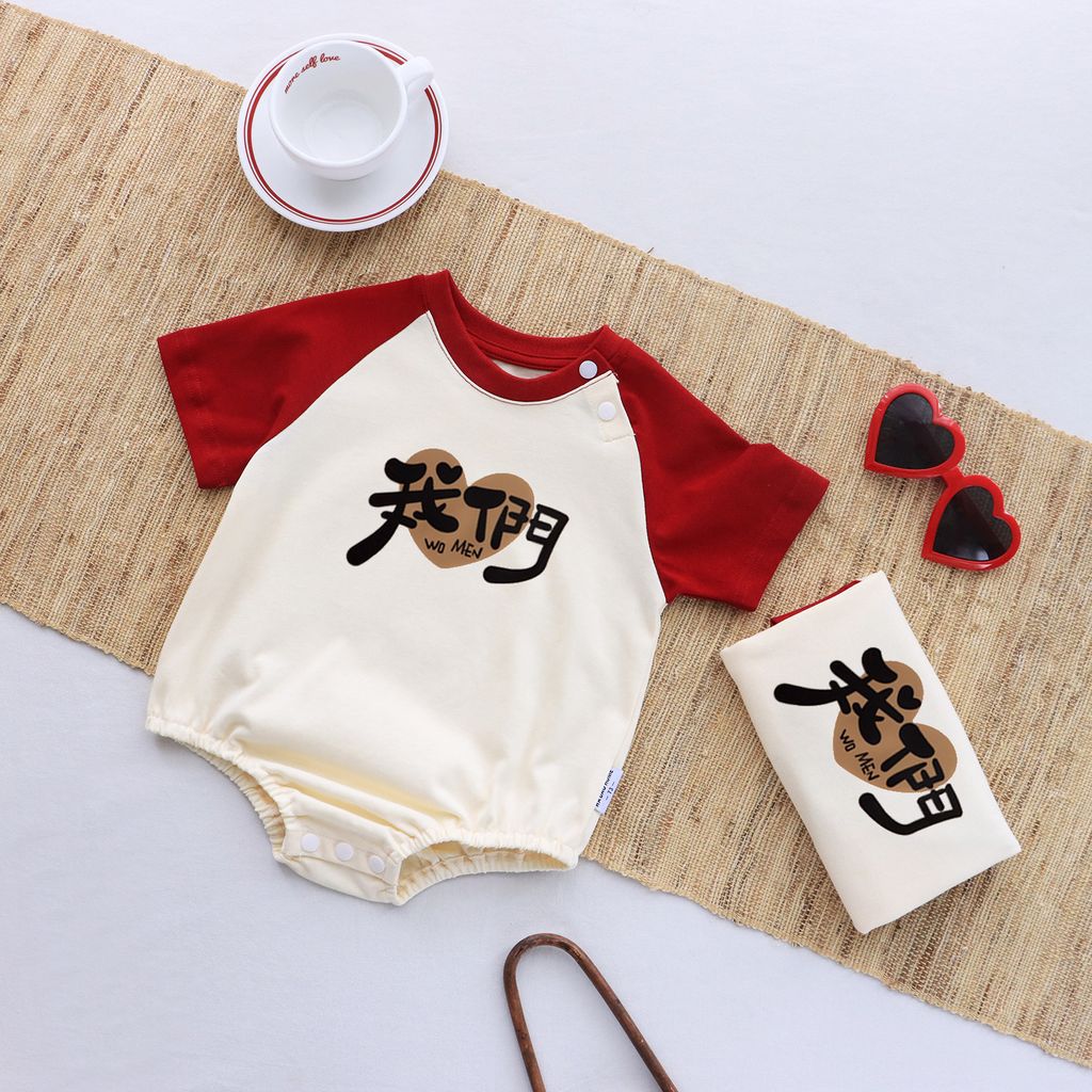 O1CN01oib6B51VsJah7r8Wp_!!3908102708-0-cib