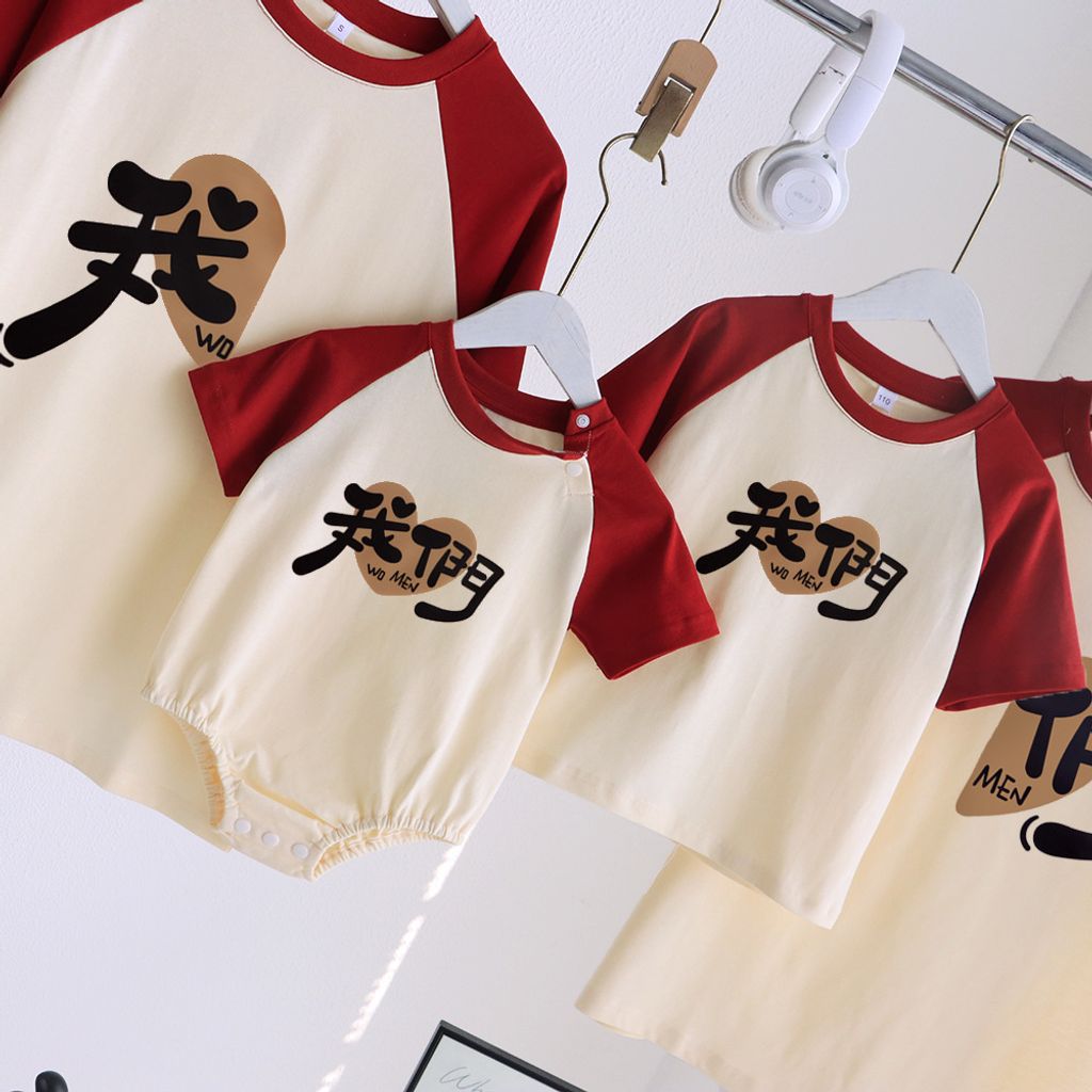 O1CN01UDyz0R1VsJafbw5M4_!!3908102708-0-cib