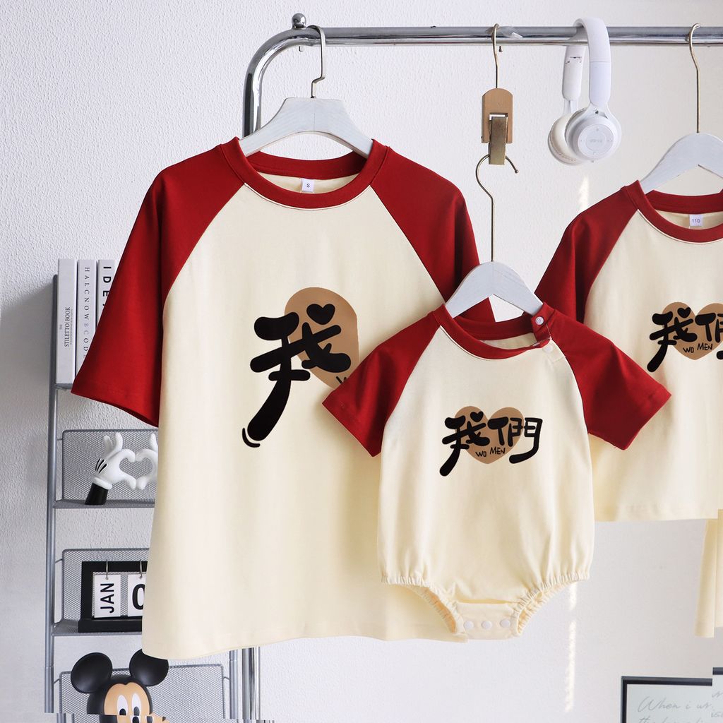 O1CN01VyOIhT1VsJadZhS7V_!!3908102708-0-cib