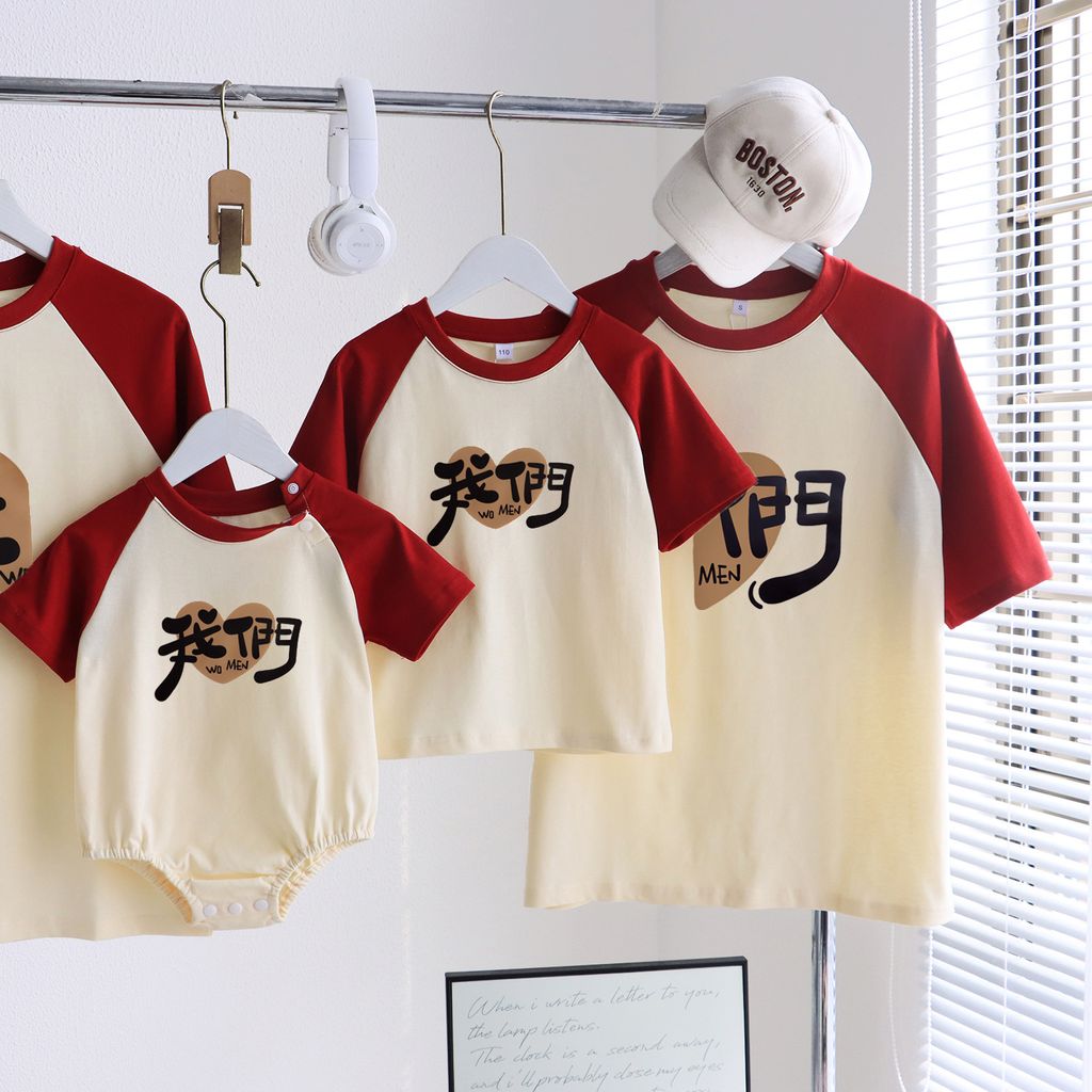 O1CN01YEiecq1VsJafbvHRT_!!3908102708-0-cib