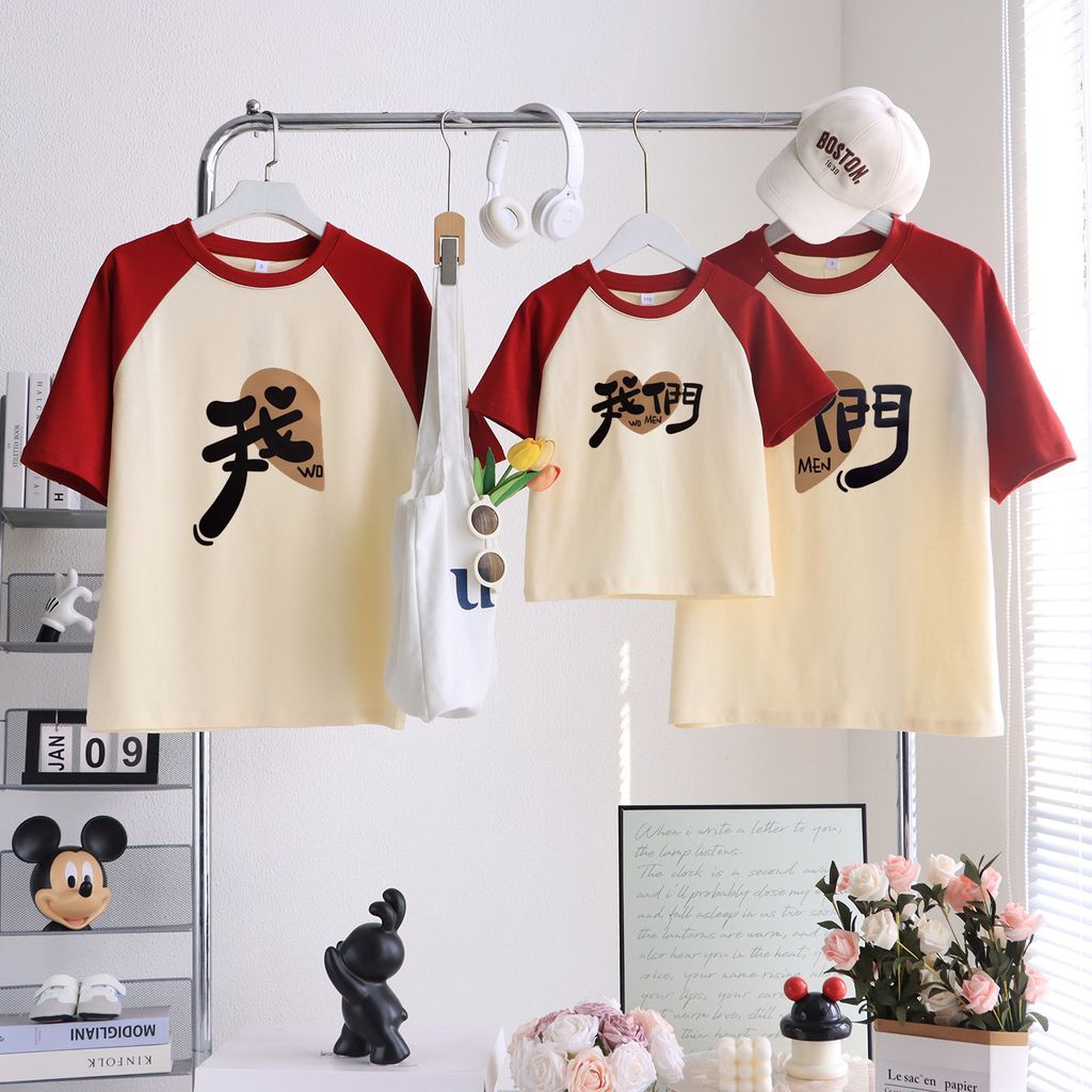 O1CN01KJiAXS1VsJaeoye8u_!!3908102708-0-cib