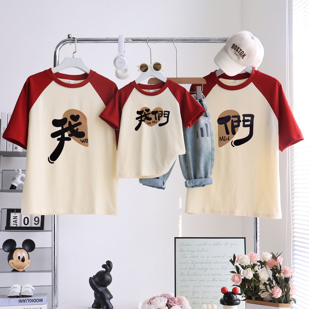 O1CN01ExbCJp1VsJagj1bbv_!!3908102708-0-cib