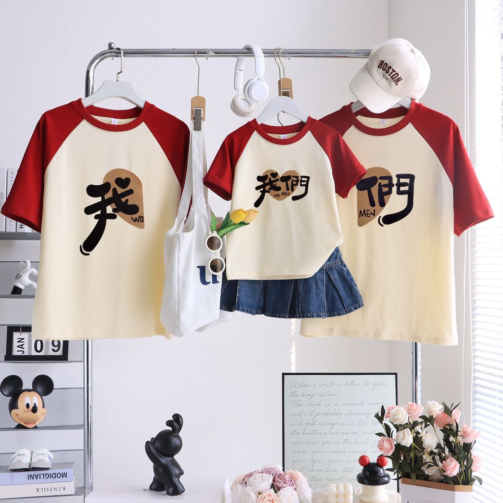 O1CN01PAxPps1VsJaeqBVjm_!!3908102708-0-cib