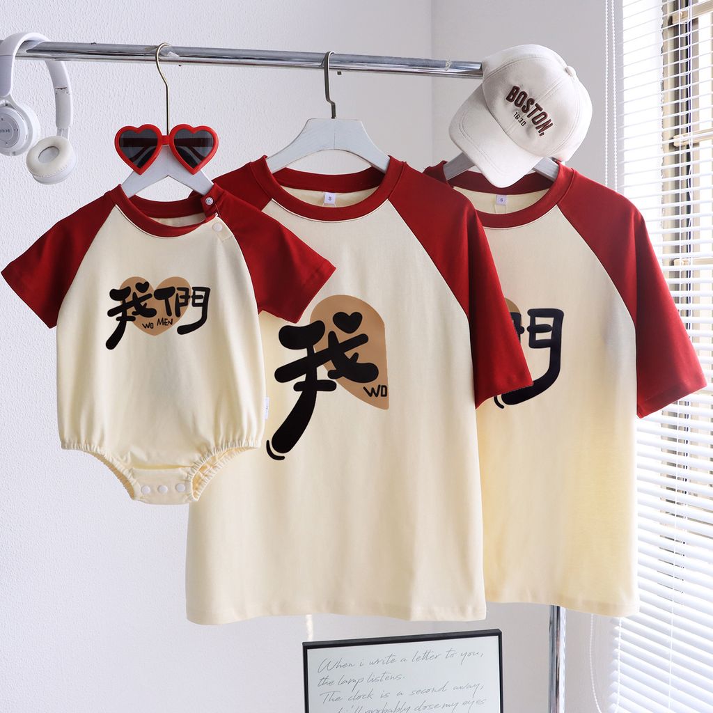 O1CN01q8Kohl1VsJaebxteu_!!3908102708-0-cib