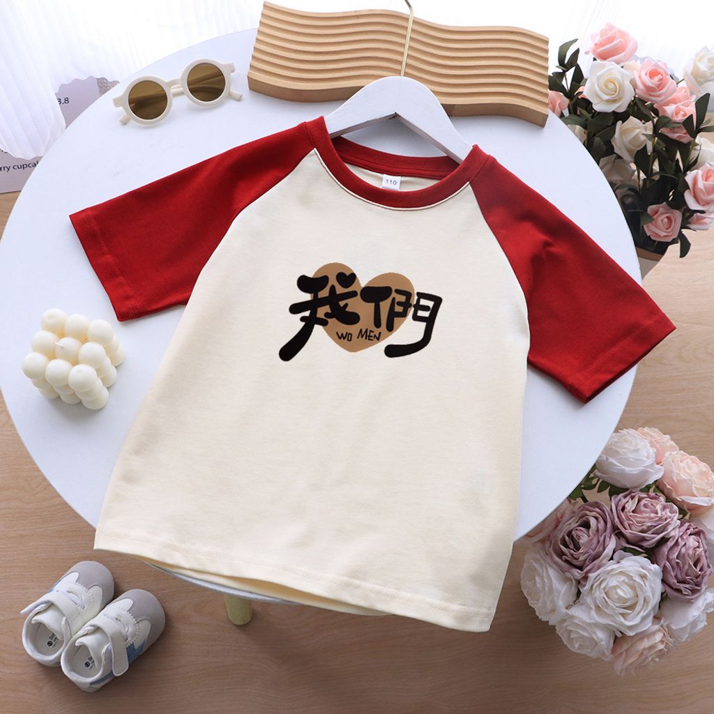 O1CN01pWVgq31VsJafoFfMJ_!!3908102708-0-cib