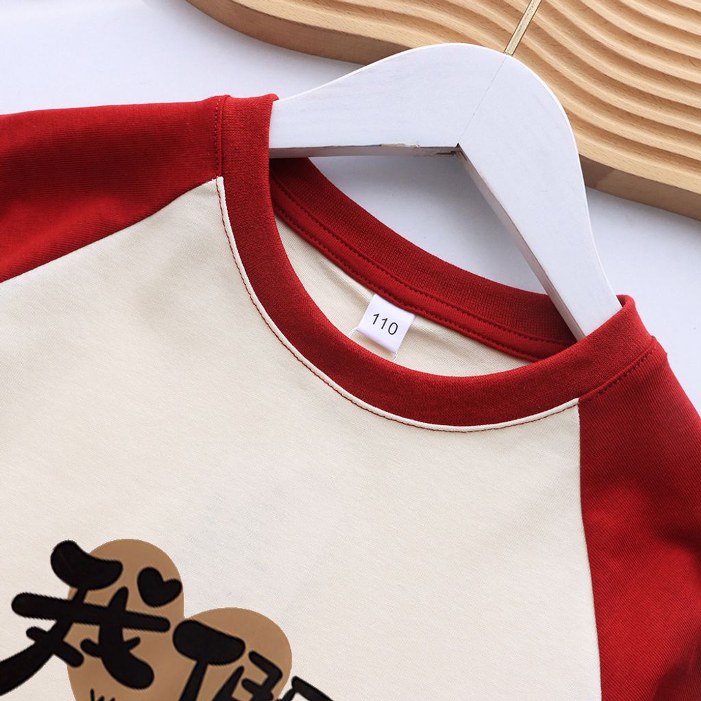 O1CN013OQDOB1VsJacxSjVH_!!3908102708-0-cib