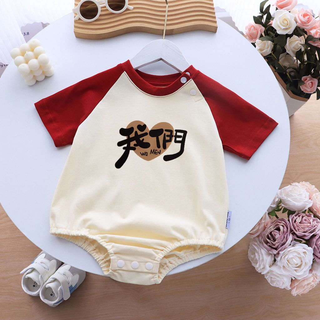 O1CN01SXk3aO1VsJaebzN7a_!!3908102708-0-cib