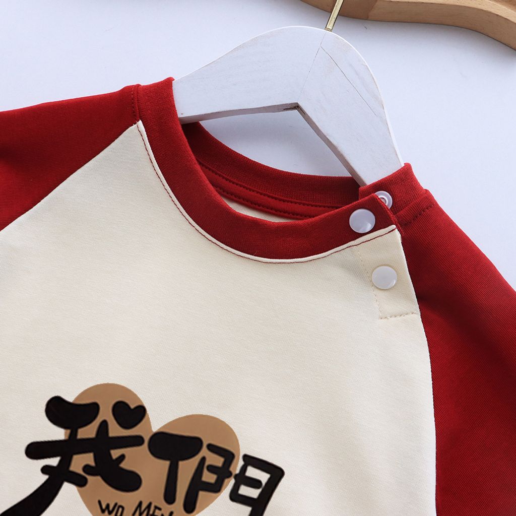 O1CN01aZH6q51VsJaYfH1F0_!!3908102708-0-cib