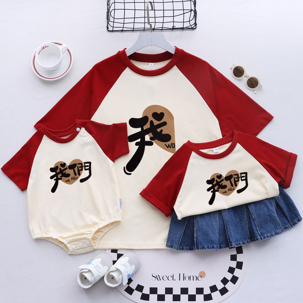 O1CN01GxVICY1VsJaebydP3_!!3908102708-0-cib