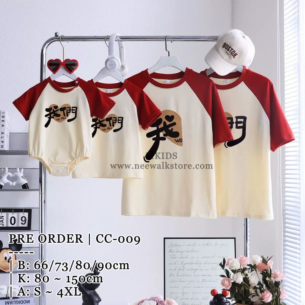 image_A9C07871-7F90-4FAB-806F-5177CF23E2DC_1757497496