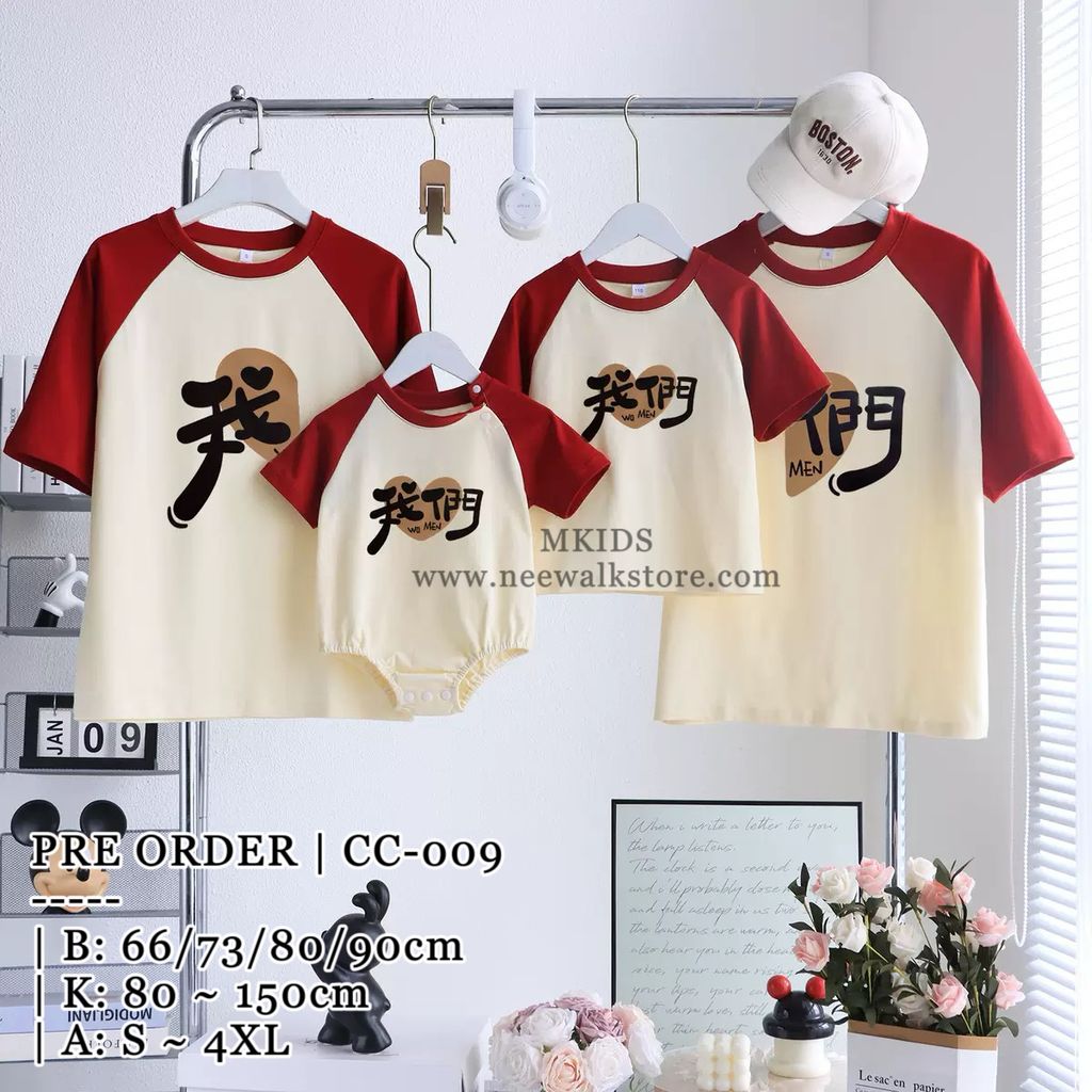 image_99A4E130-55DC-49A9-A784-C39B62D6C72C_1757497496