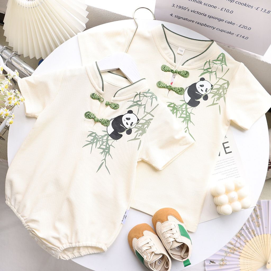 O1CN01Nkfk0I1VsJUHBk0xM_!!3908102708-0-cib