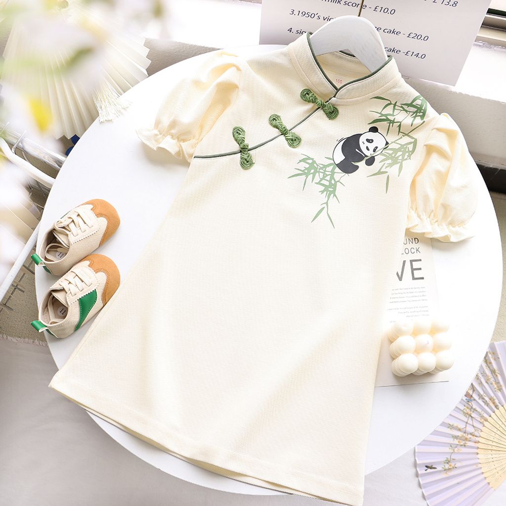 O1CN01wybA501VsJUE2X063_!!3908102708-0-cib