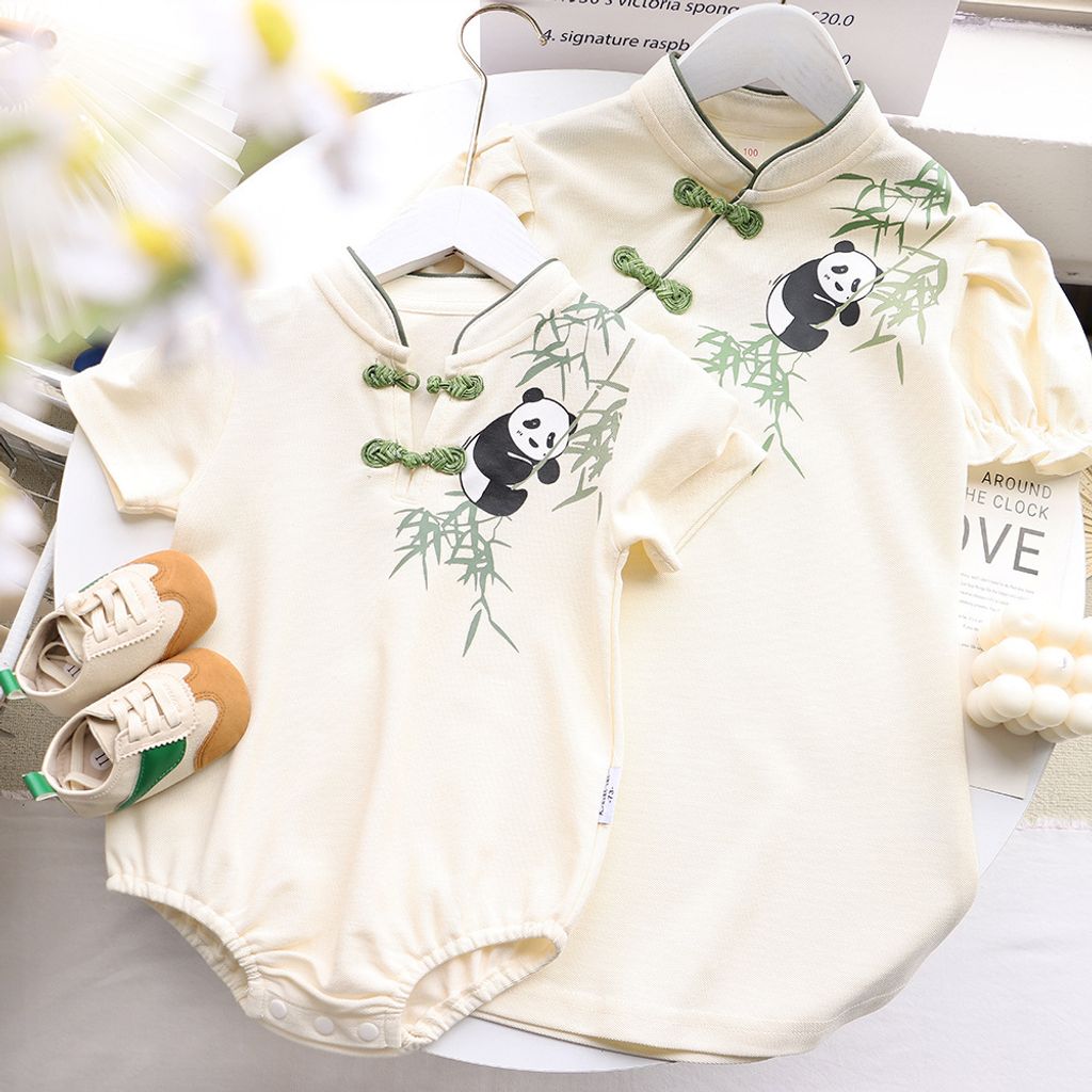 O1CN01bUDKPa1VsJUBw2YYE_!!3908102708-0-cib