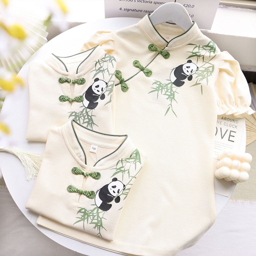 O1CN0166d5KG1VsJUGM2HCs_!!3908102708-0-cib