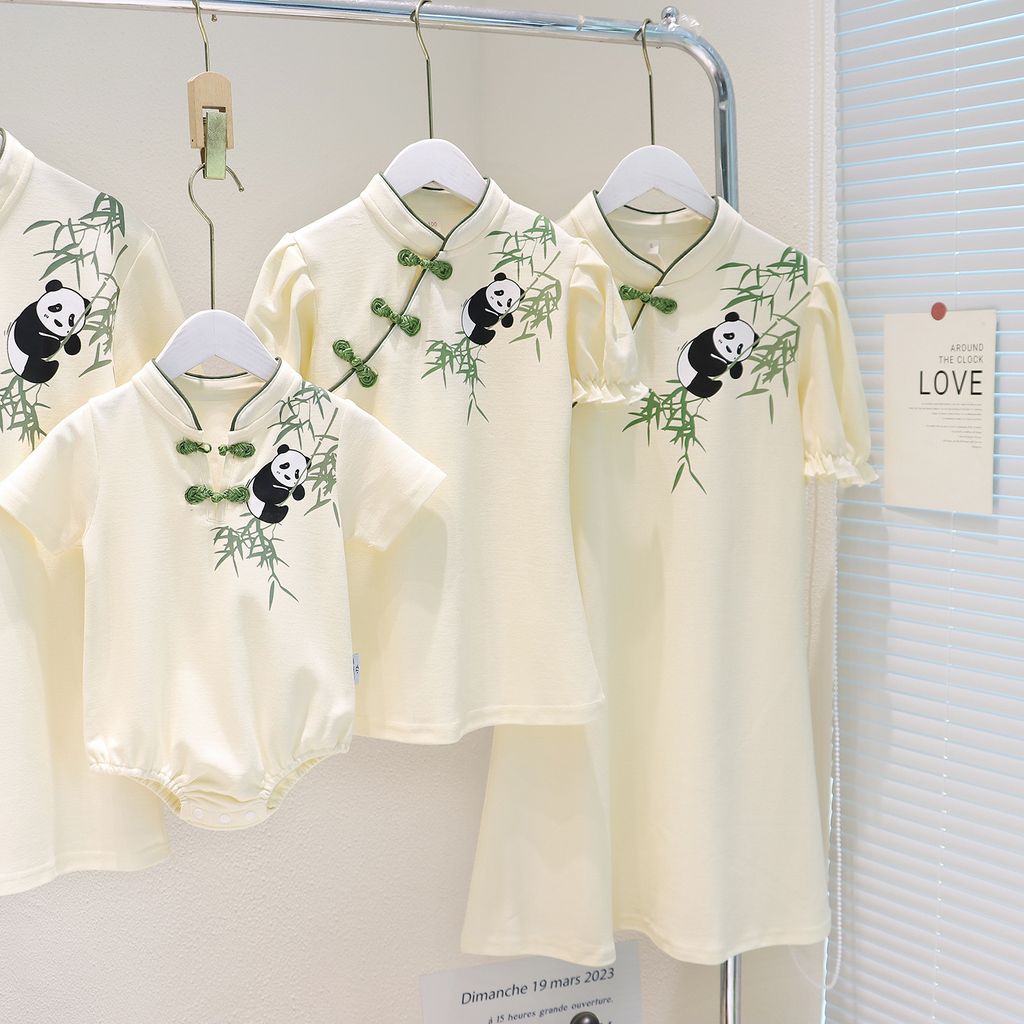 O1CN012JN2Gv1VsJUAwrb2T_!!3908102708-0-cib