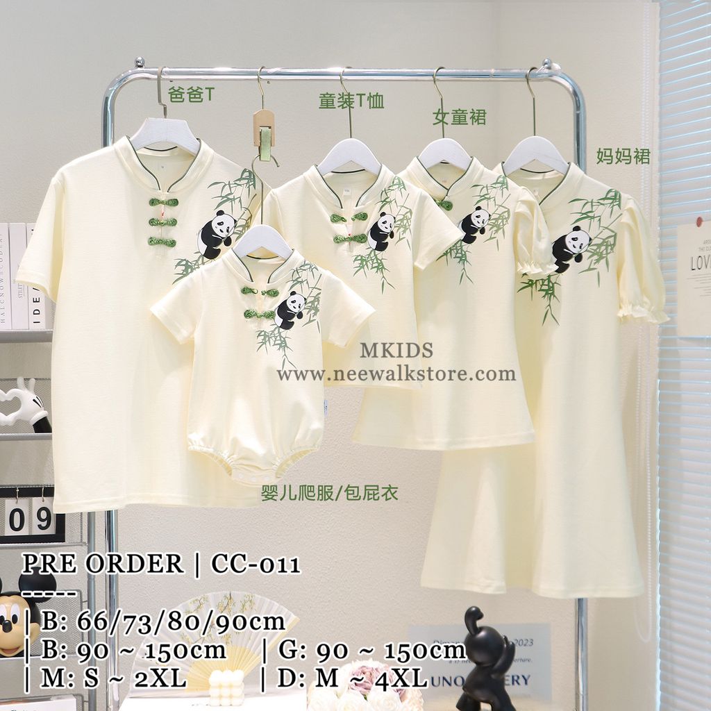 image_54808E54-61A6-4720-94F7-76FD2429202F_1757552071