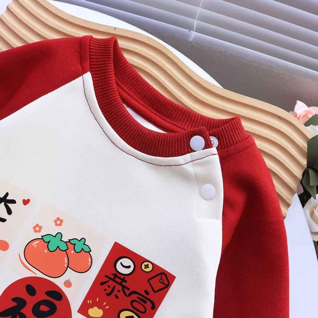 image_9B3EEE13-0063-44C0-869E-F2F850E5EA70_1757557932