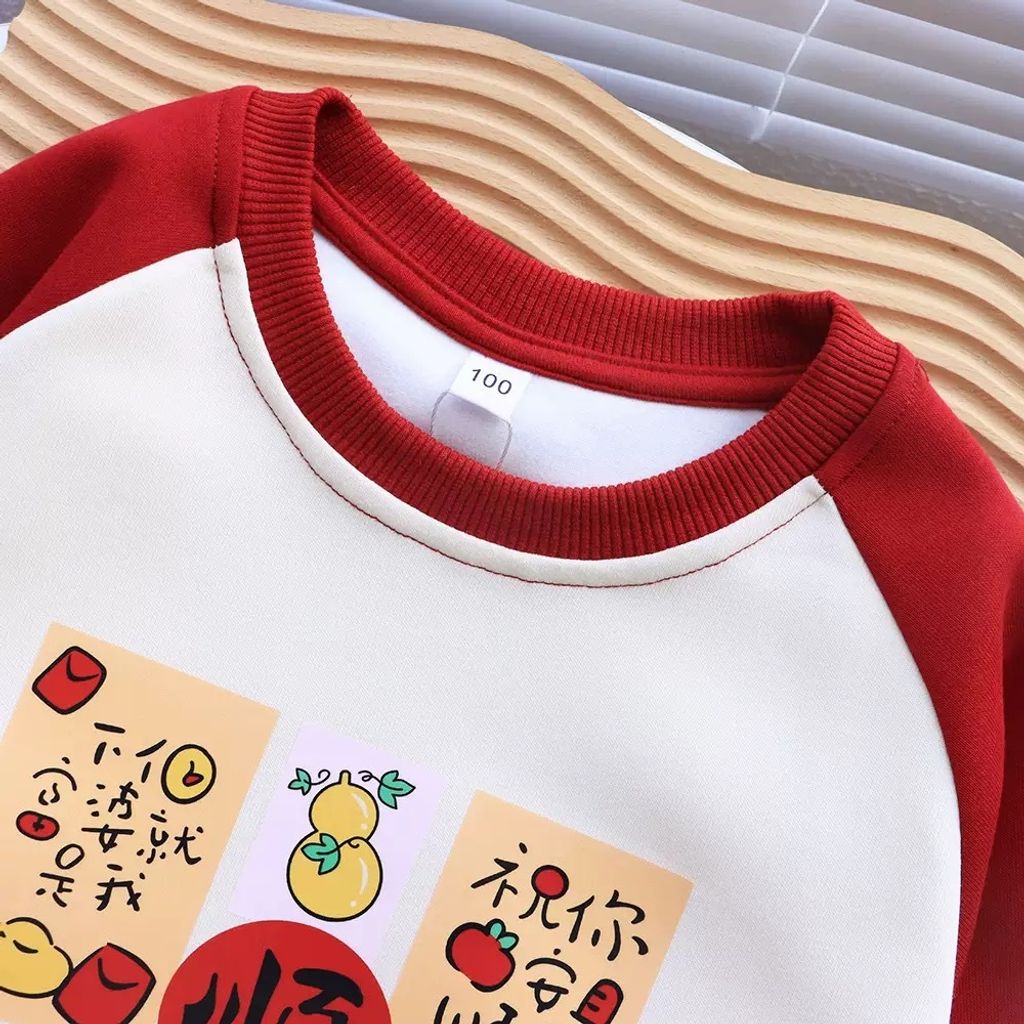 image_B49D066C-5373-428A-B4FF-0D2DECE89526_1757557932