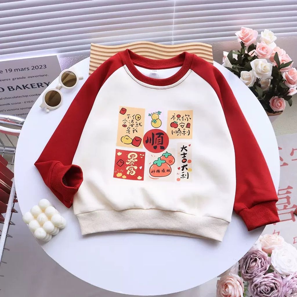 image_6CB72670-14CE-467D-9A5A-F3406EF1EC7E_1757557932