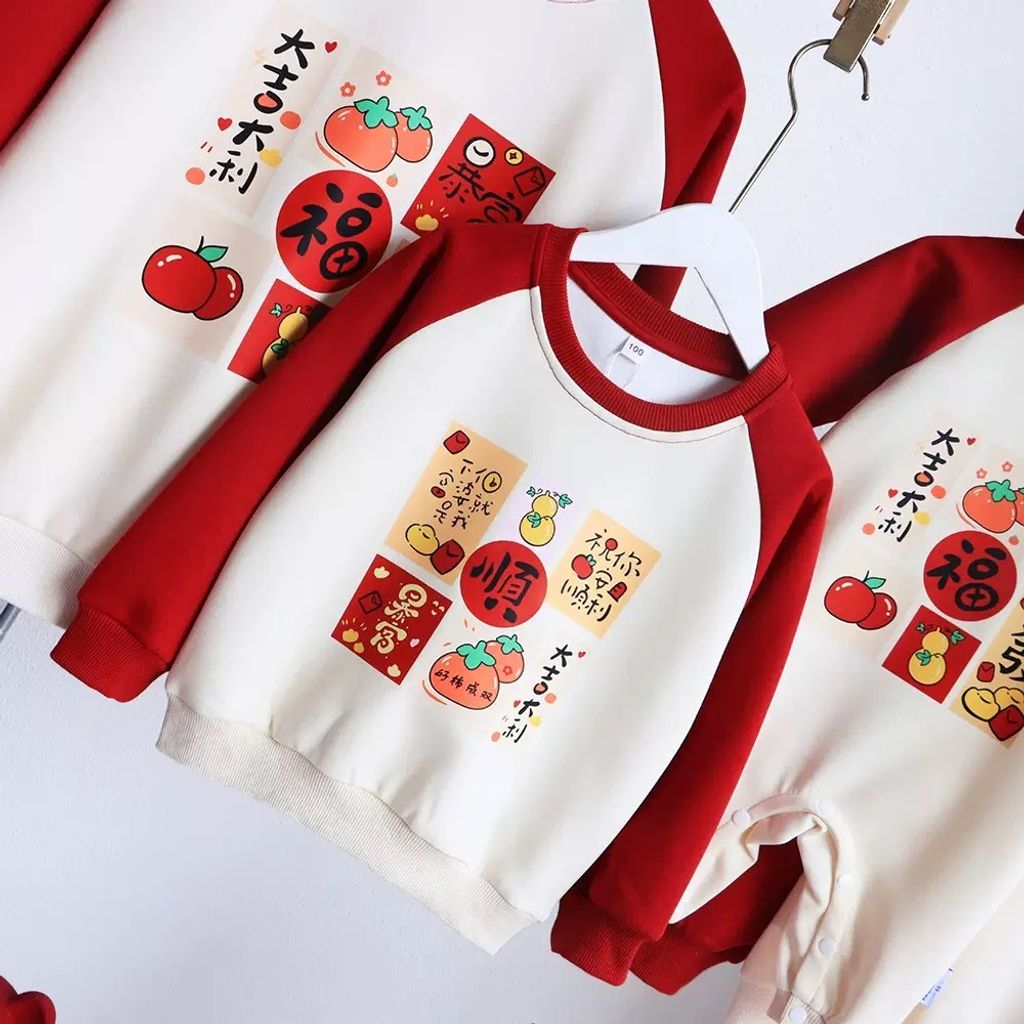 image_EDEA8733-94C5-48B1-B9BF-52FD402F9CDD_1757557932