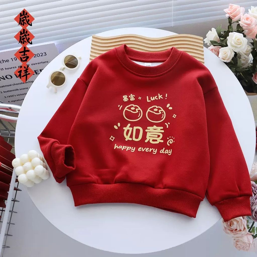 image_56E15DDF-82AE-4E5D-BC21-A63B2866C496_1757559627