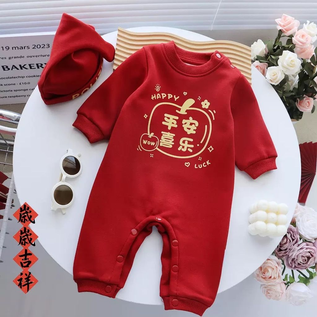 image_57561060-2510-46E7-BAAA-352110D961F6_1757559627