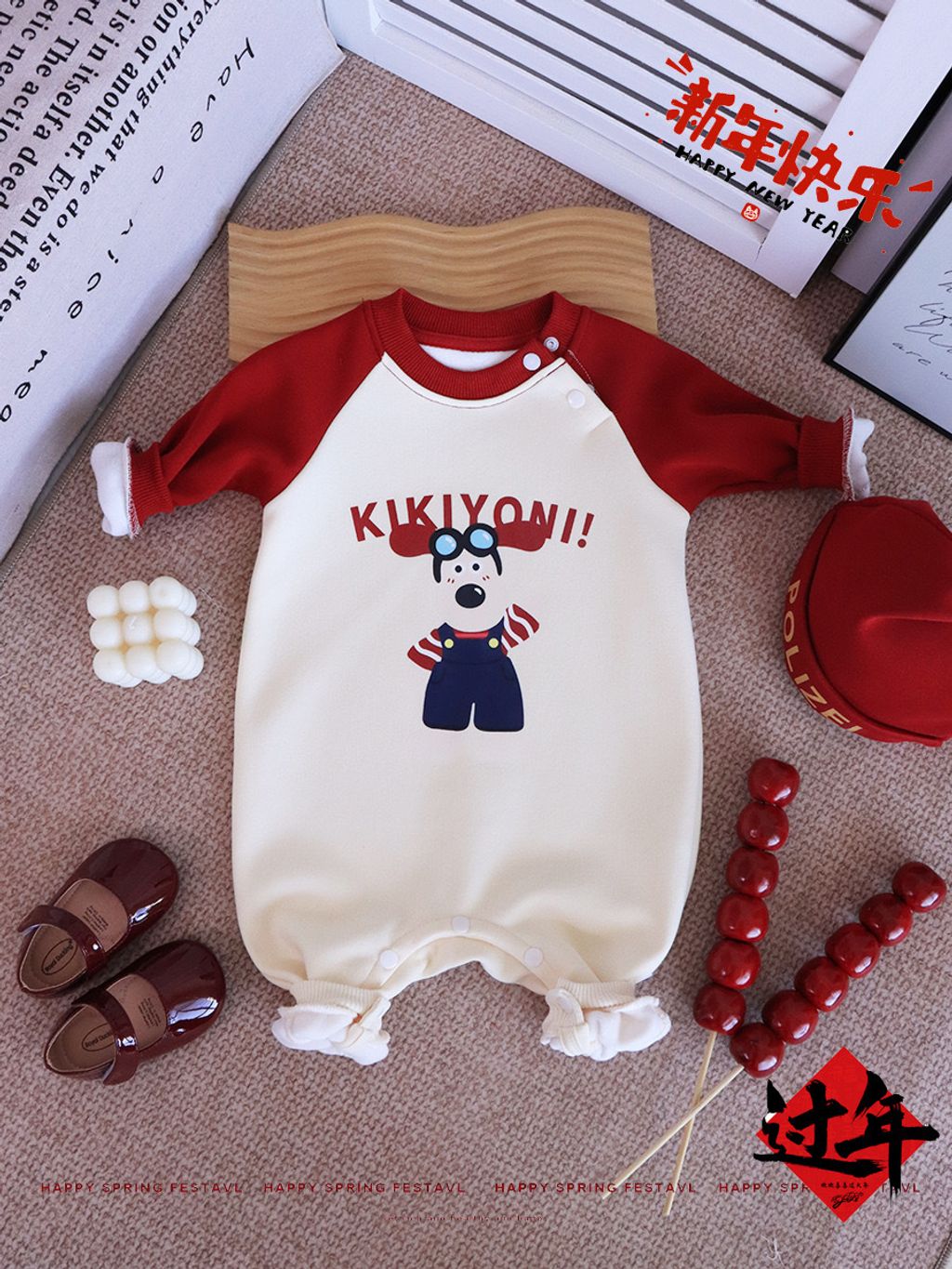 image_12D50D8C-A94E-493C-897E-1E4414BC588C_1757563852