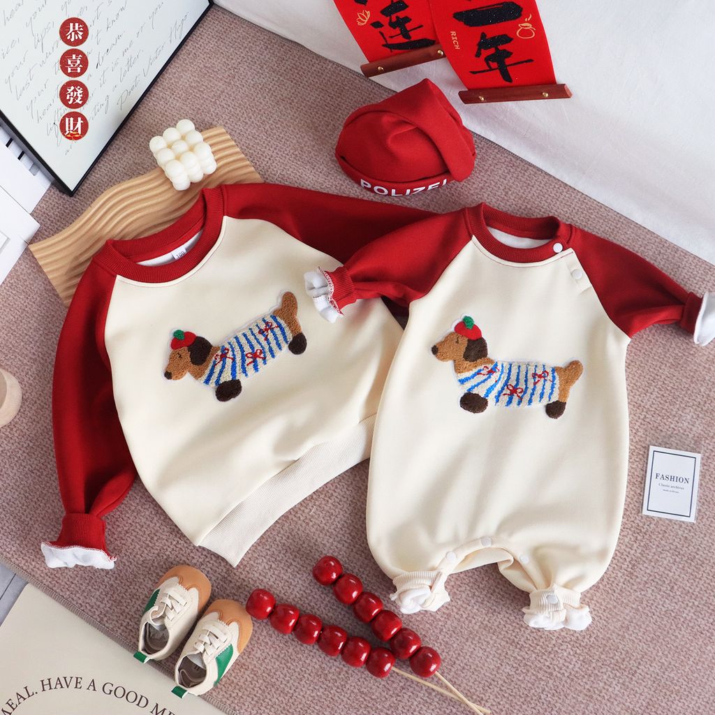 image_5B6905FC-C774-461A-BFE7-D39EAC7D44E1_1757566787