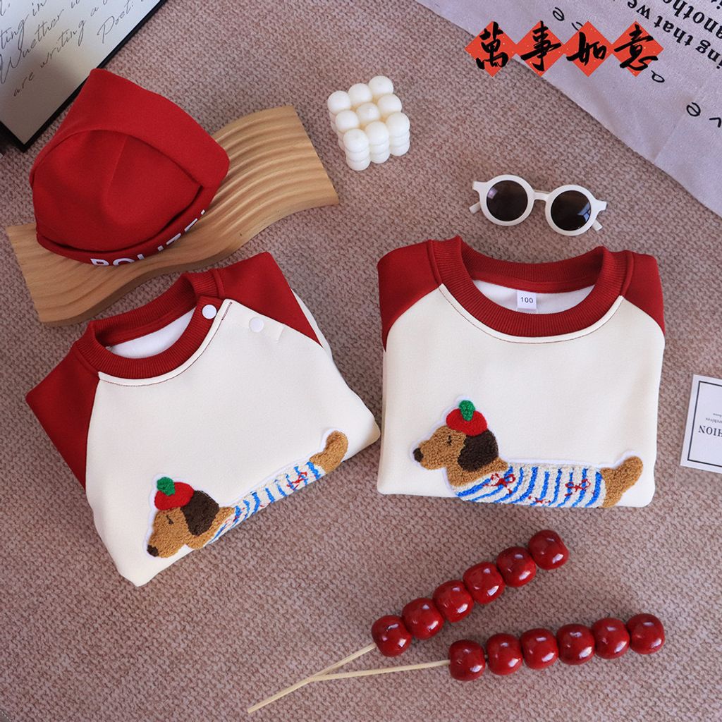 image_696BE179-2BFA-46C9-9C92-E7A658F8185A_1757566787